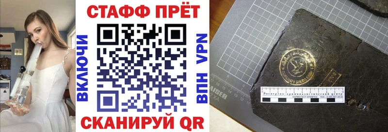 Мефедрон Донской