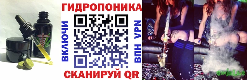 Печенье с ТГК конопля  Донской 