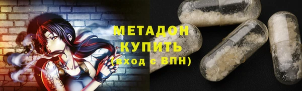 круглые Гусь-Хрустальный