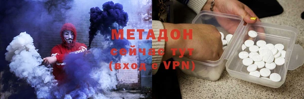 круглые Гусь-Хрустальный