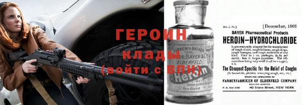 круглые Гусь-Хрустальный
