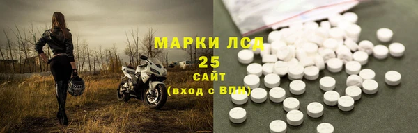 круглые Гусь-Хрустальный