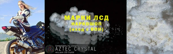круглые Гусь-Хрустальный