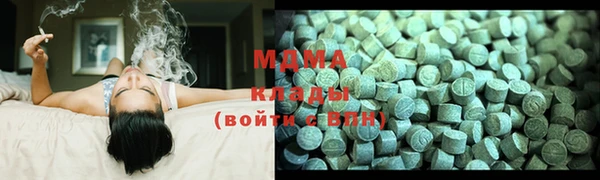 круглые Гусь-Хрустальный
