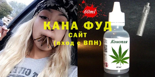 кокаин VHQ Гусев