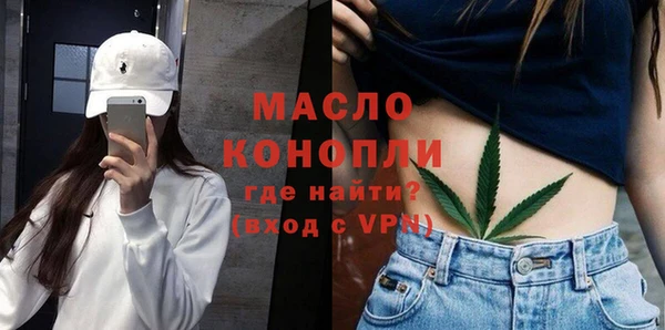 кокаин Гусиноозёрск