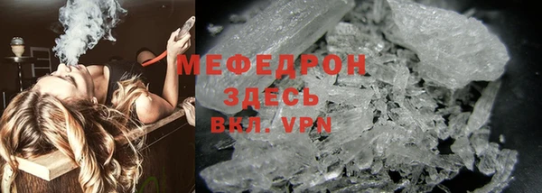 круглые Гусь-Хрустальный