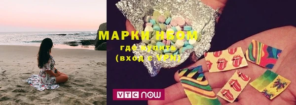 круглые Гусь-Хрустальный