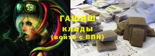круглые Гусь-Хрустальный