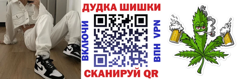 блэк спрут зеркало  Донской  Марихуана гибрид 